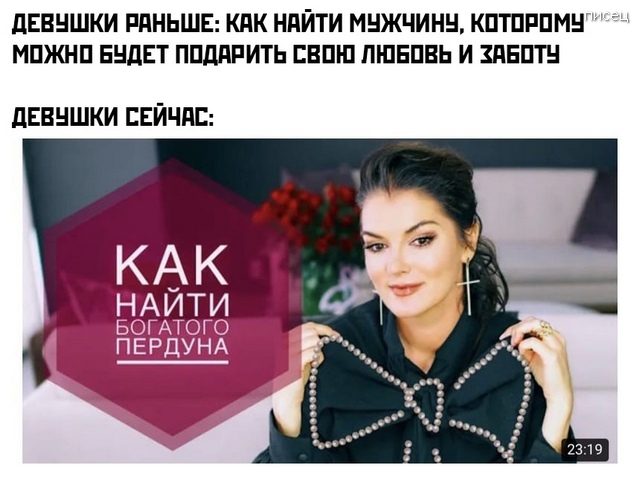 23 женских прикола. Отличное настроение на несколько дней! позитив,смешные картинки,юмор