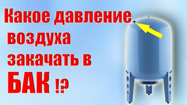 Услуги сантехника в Москве и Московской области