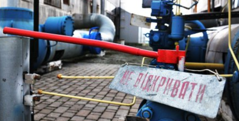 Миллер пошутил о судьбе транзита газа через Украину в новом году