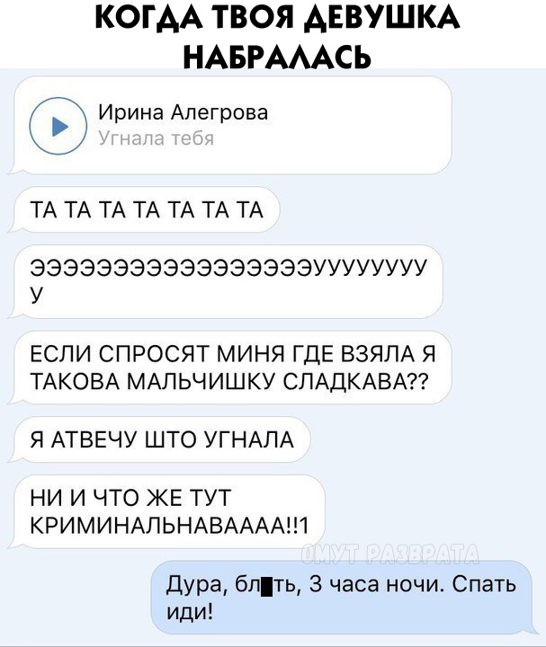 День трезвости в России совпадает с днем выпуска первого граненого стакана. Русский инь-янь. Бессмысленный и беспощадный анекдоты,веселые картинки,приколы,Хохмы-байки,эту страну не победить,юмор