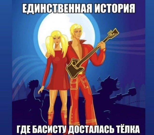 Свежий юмор для вас! Свежий юмор для вас!