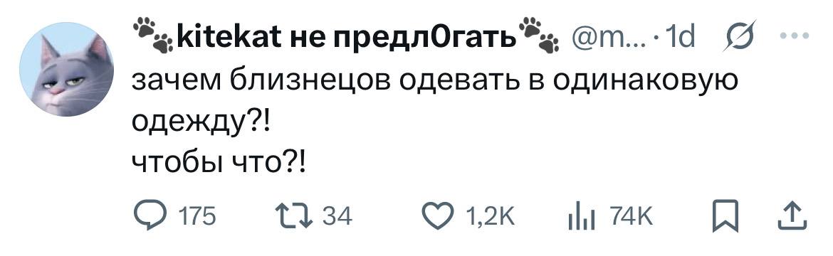 Вот бы нейросети отняли у меня работу, а зарплату оставили 