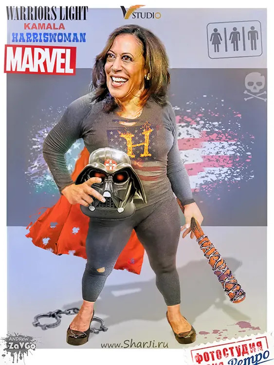 Камала Харрис шарж