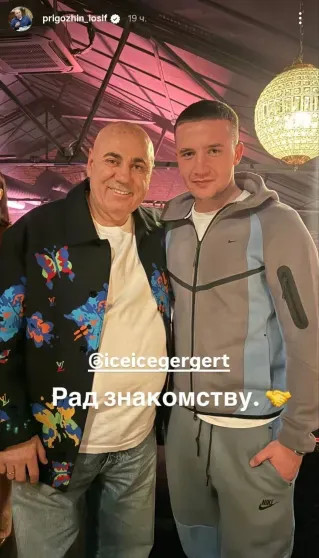 Анна Седокова, Оксана Самойлова, Zivert и Полина Диброва посетили открытие клуба Басты СедоковаАнна, Сысоева, Газгольдер, Баста, Пригожин, Вакуленко, открытия, Елена, недалеко, название, газгольдере, газохранилище, старинном, строении, вокзала, Курского, месте, завода, Исторически, бывшего