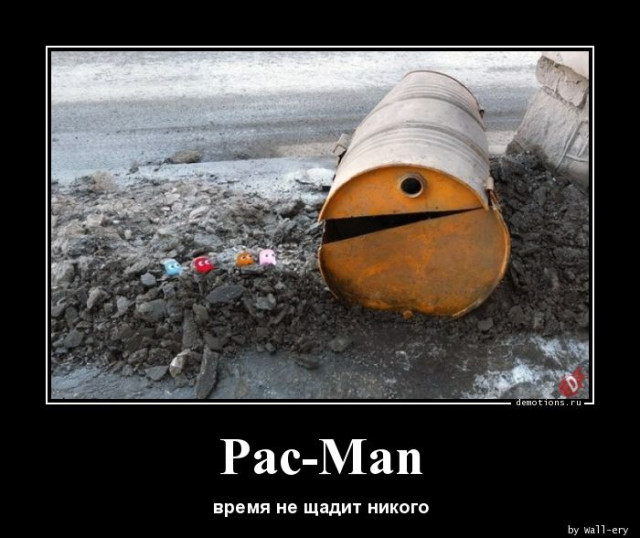 Демотиваторы весёлые: «Новые веяния в фитнесе…» 