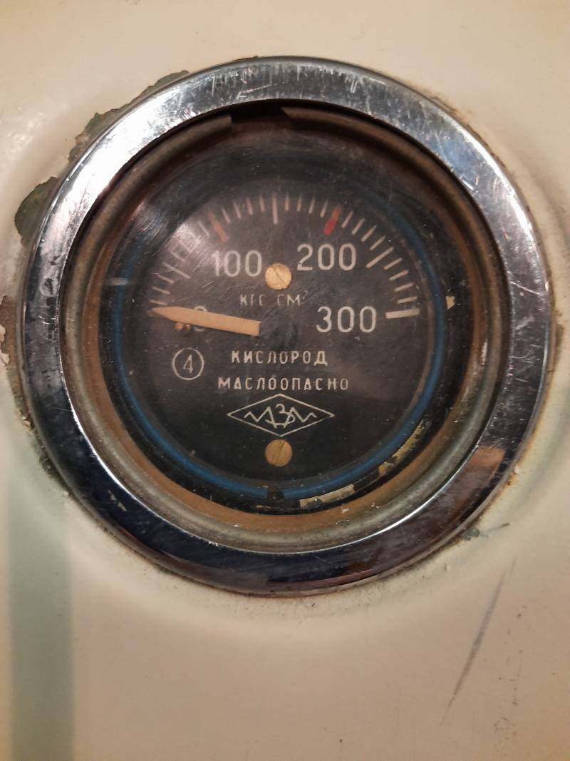 Скафандр «Беркут» А.А. Леонова для выхода в открытый космос Скафандр «Беркут» А.А. Леонова для выхода в открытый космос ввс