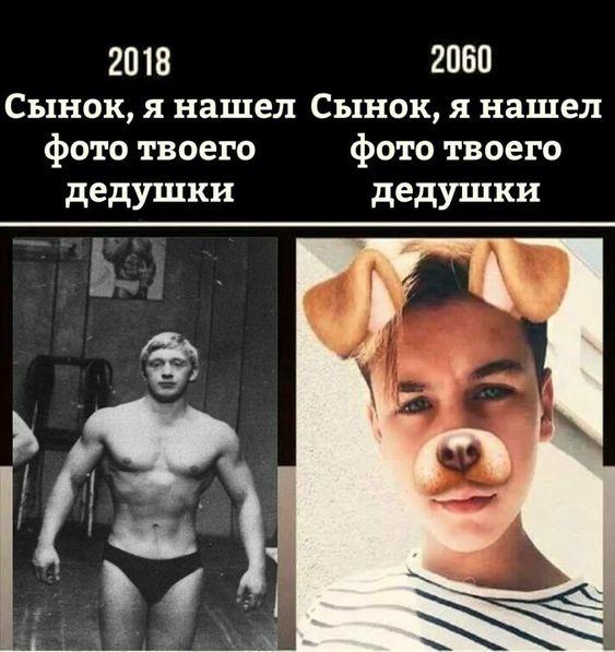 Самые лучшие угарные картинки Самые лучшие угарные картинки