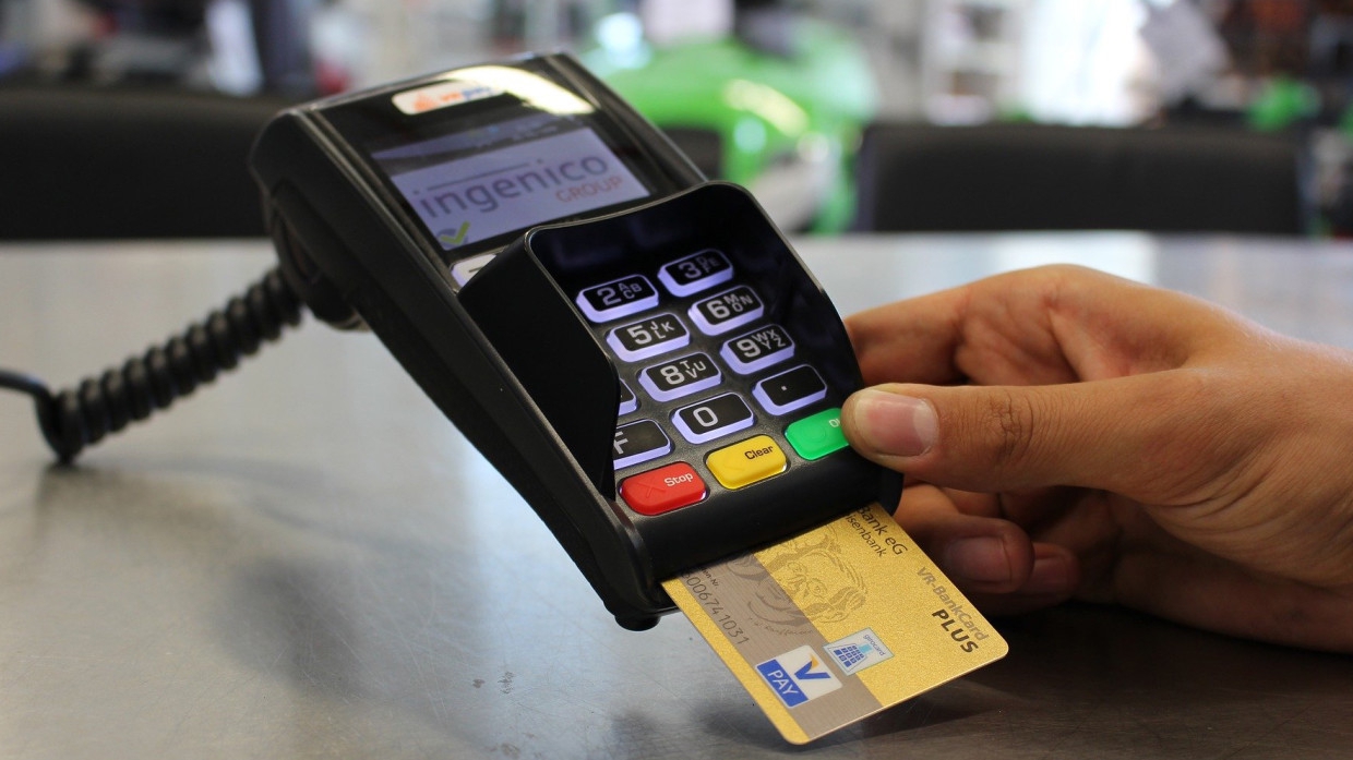 Мошенники могут украсть банковский пароль через историю в браузере