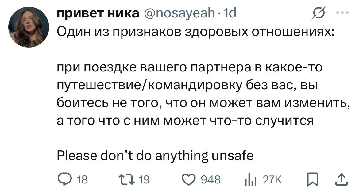 Вот бы нейросети отняли у меня работу, а зарплату оставили 