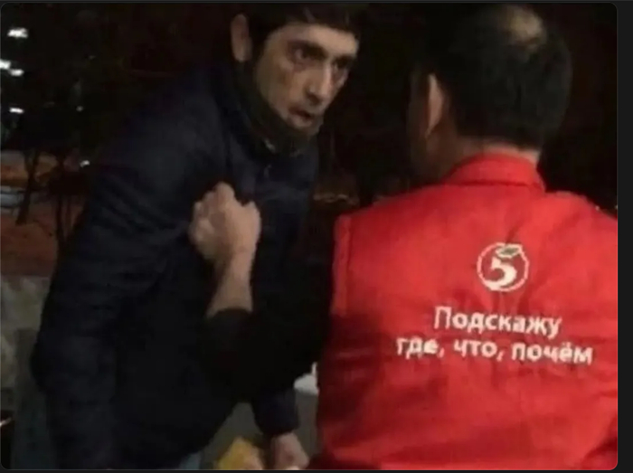 -6