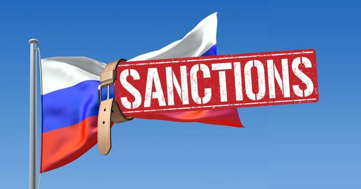 США ввели новые санкции против компаний РФ. События дня. ФАН-ТВ