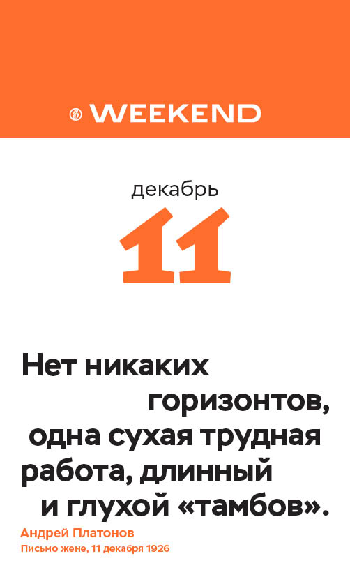 Я какая, никакая, всё ж душа живая, так давай с тобою вместе поскучаем... 