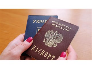 Сможет ли Украина наказать жителей Донбасса за получение российского паспорта украина