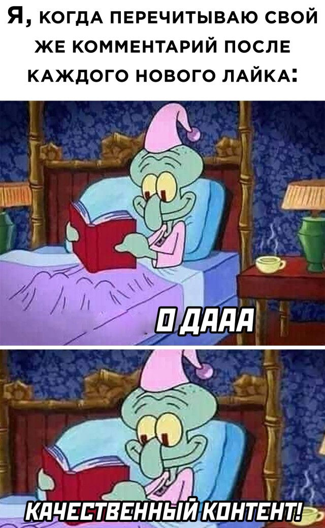 Подборка прикольных картинок  приколы,смешные картинки,юмор