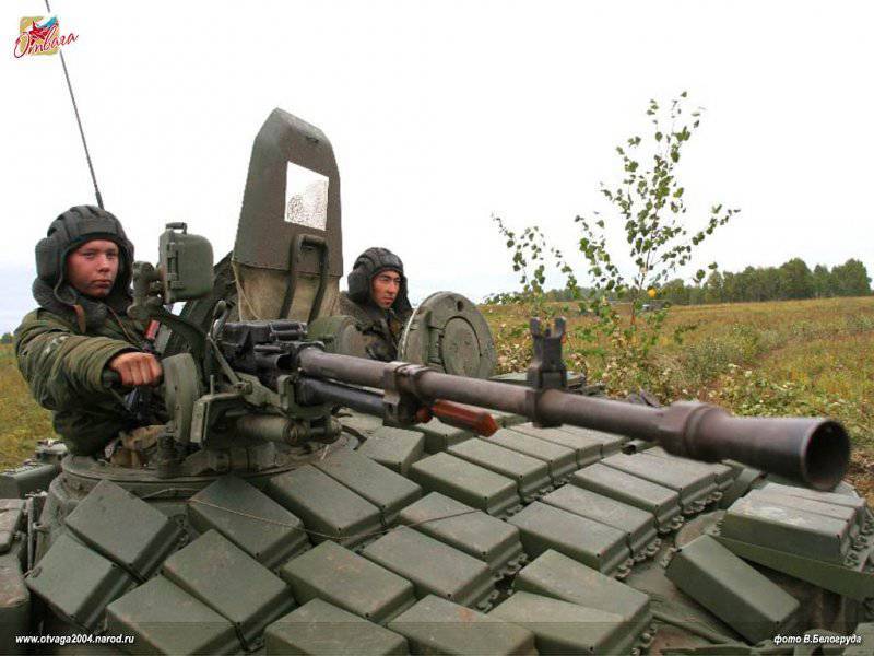 Зонтик для танка и «крышебои» оружие