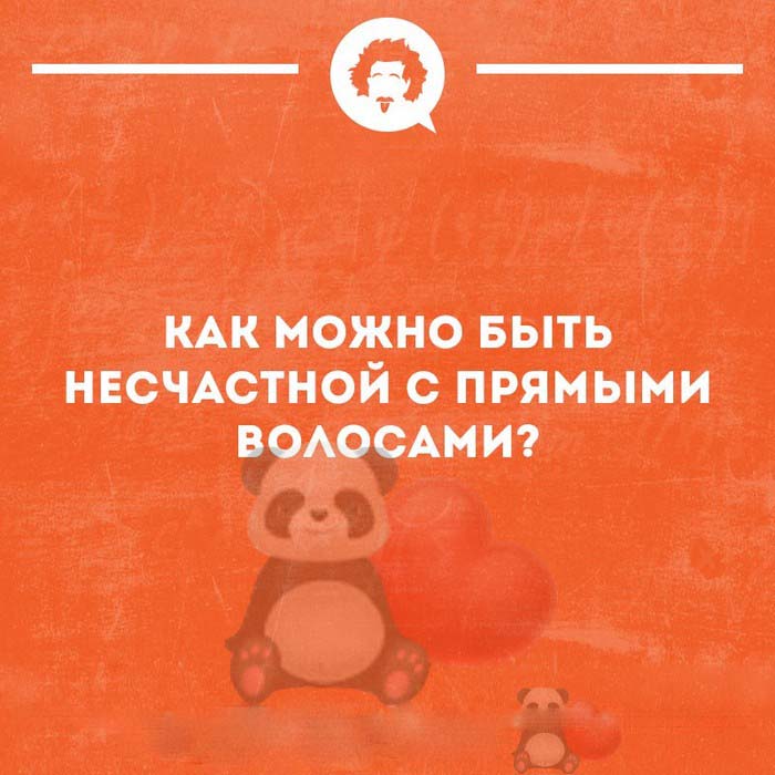 Готова подборочка из 15 коротких жизненных и смешных рассказов из сети 
