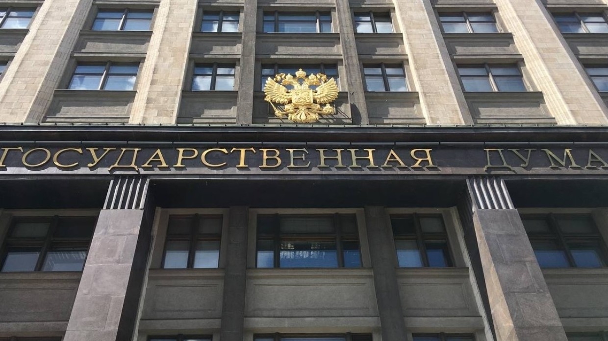 Закон об ужесточении наказания для педофилов внесли в Госдуму