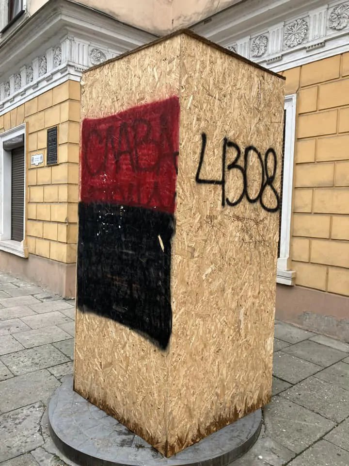 Одэсьци против Пушкина, И не только Одэсьци против Пушкина, И не только украина