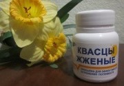 Квасцы что это такое