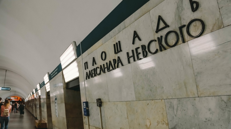 Мужчина погиб в вестибюле петербургского метро