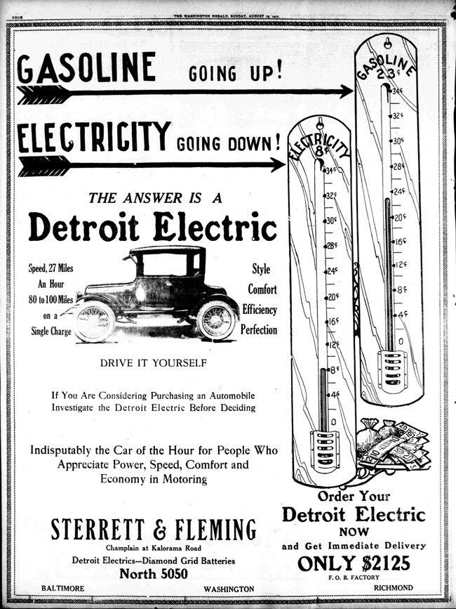7 электромобилей, созданных в СССР 7 электромобилей, созданных в СССР