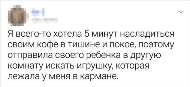 18 человек, у которых педагогический талант в крови