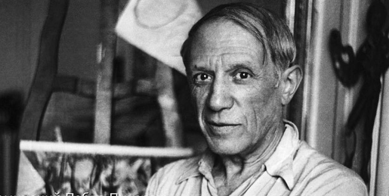 Искусствовед Петухов объяснил смысл воссозданной картины Пикассо Искусствовед Петухов объяснил смысл воссозданной картины Пикассо Общество