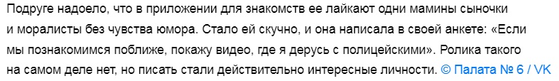 Бог создал мир. Остальное сделано в Китае  СВИДАНИЯСВАДЬБА, можно, расслабиться, немногоКОГДА, ТОЛЬКО, СДЕЛАЛА, ПРИЧЕСКУ, ПАРИКМАХЕРСКОЙ, ЧУВСТВУЕШЬ, КРАСАВИЦЕЙ                                        