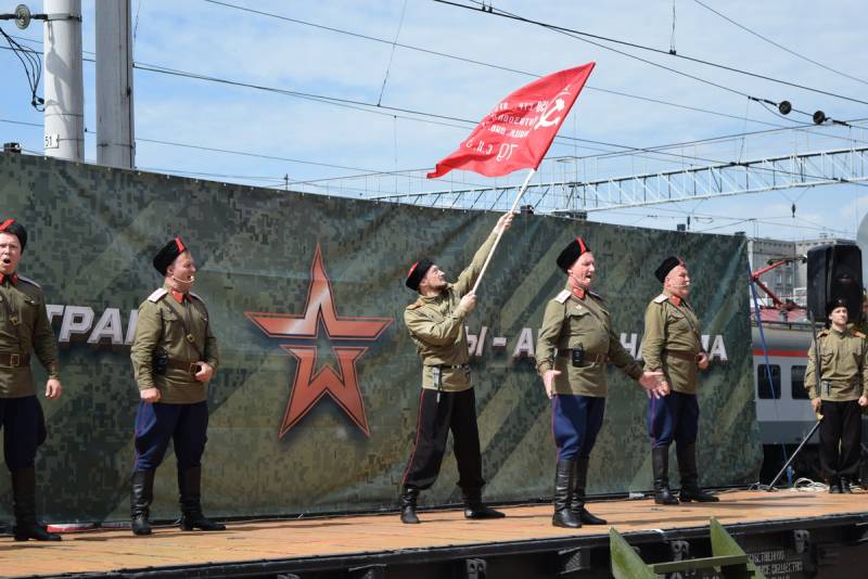 Поезд воинской славы из России объединил потомков героев борьбы с нацизмом россия