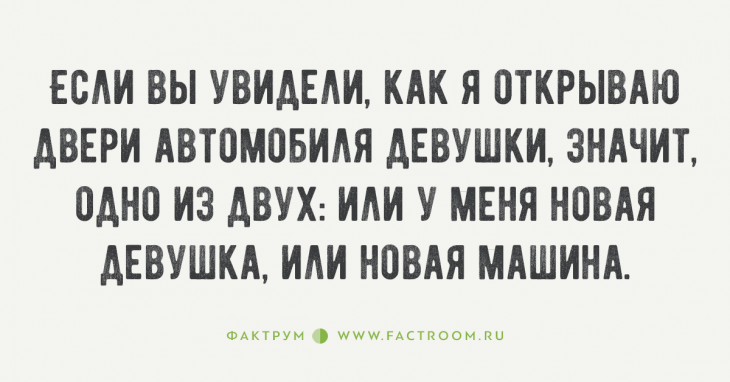 35 жёстких цитат от банкиров с Уолл Стрит о жизни и о том, как делать деньги