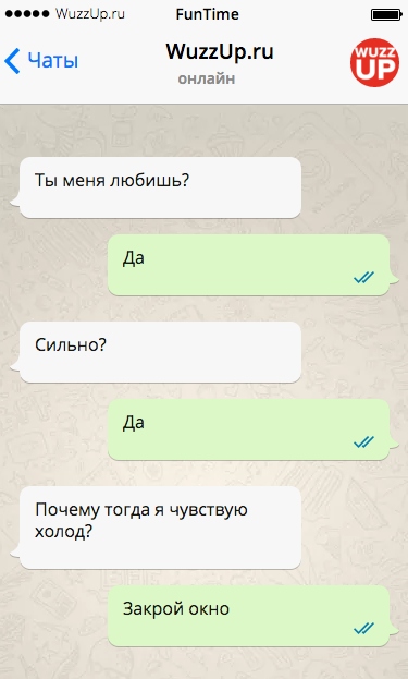 Воскресно демократическое или винегретик на ужин анекдоты