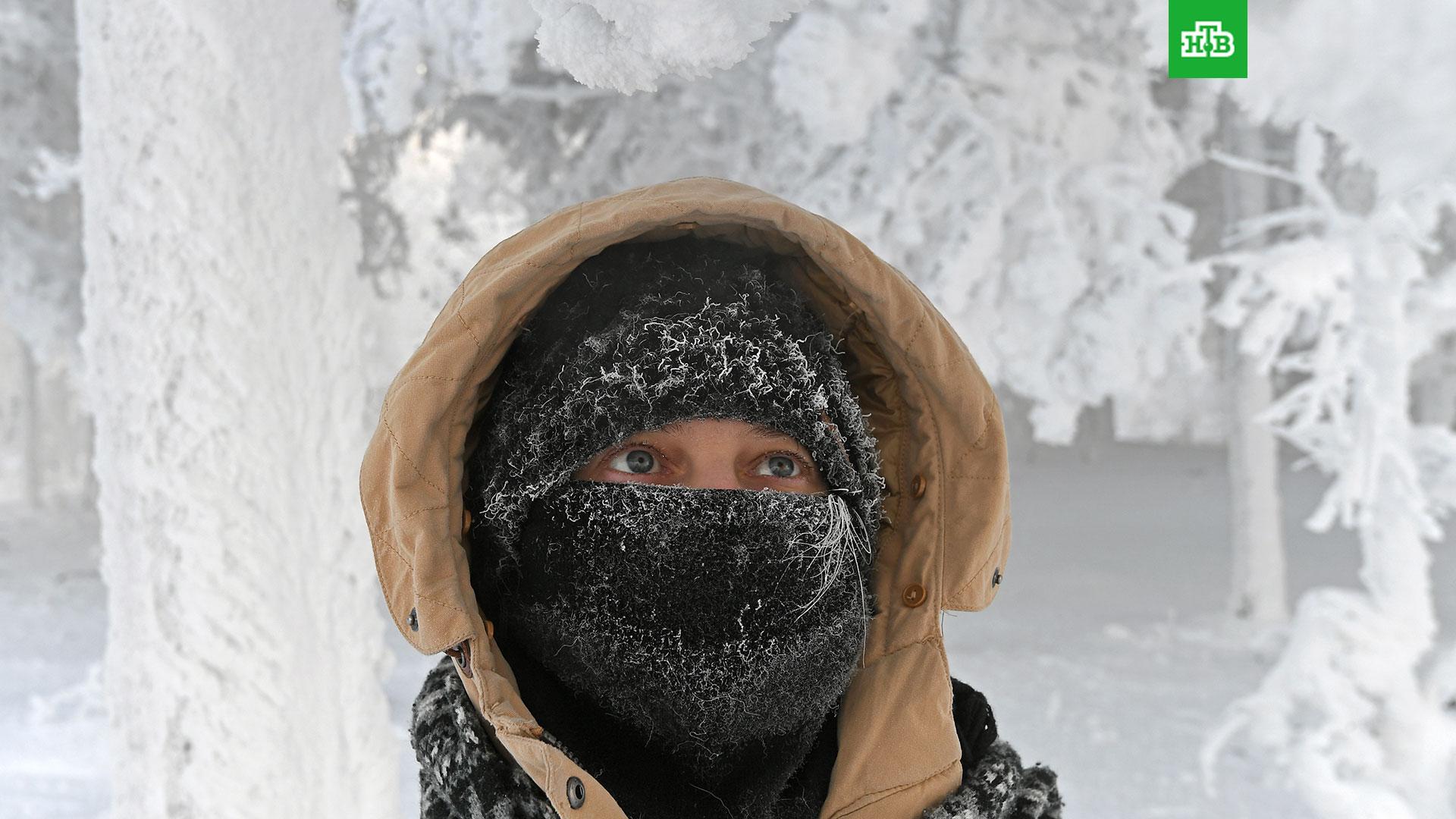 Челябинск холодно