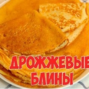 Бины