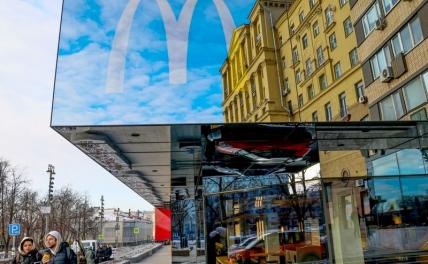 Национализация: McDonald’s первый на очереди. Это сколько же помещений? россия