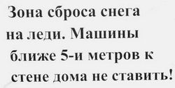 - Пятачок, это неправильные пчёлы и они делают неправильный мёд. - Винни, это мухи… анекдоты,веселые картинки,приколы,юмор