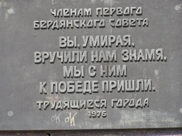 Народное творчество (81 фото)