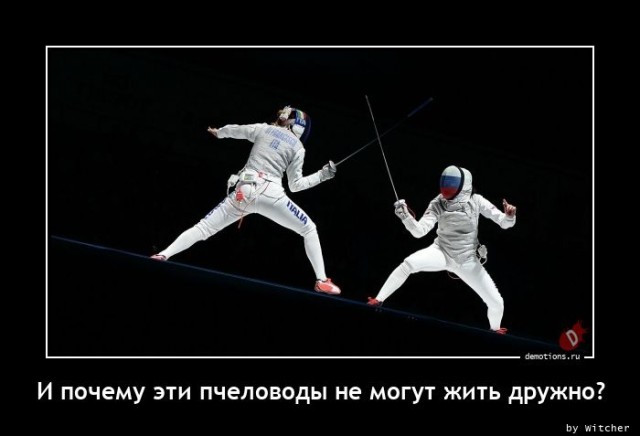 Демотиваторы – приколы: «Когда врач разрешил Валюхе не более 5-6 пельменей в день…»  г,Москва [1405113]
