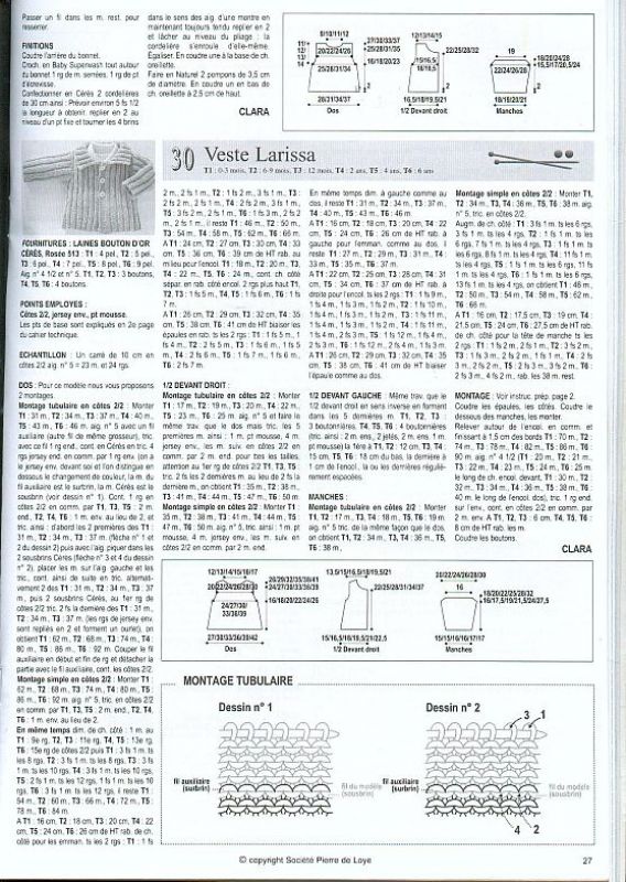 Хостинг картинок yapx.ru