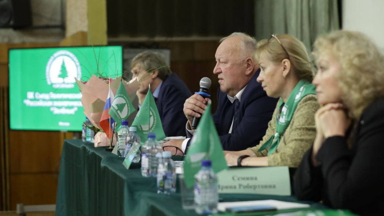 Политическая партия российская политическая партия зеленые. Партия зеленых и госдума. Партия зеленые санкт петербург. Российское экологическое движение «зеленые». Партия зеленые санкт петербург.