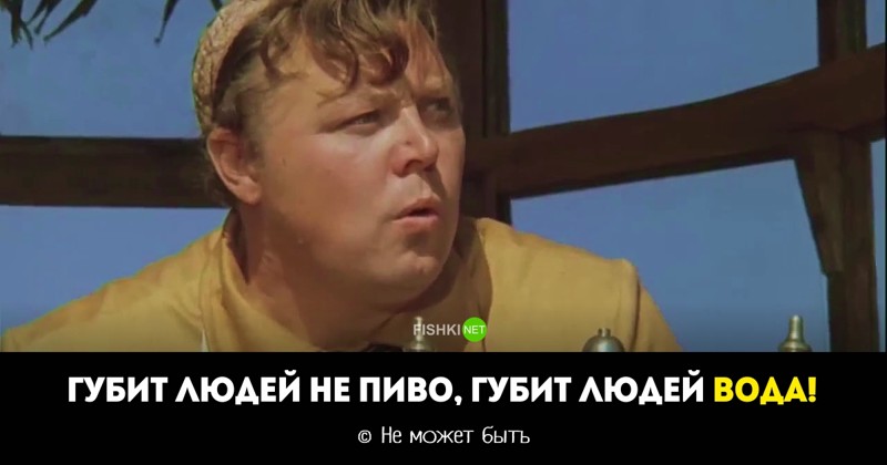 Умные и жизненные кинофразы интересное, кинофразы, цитаты