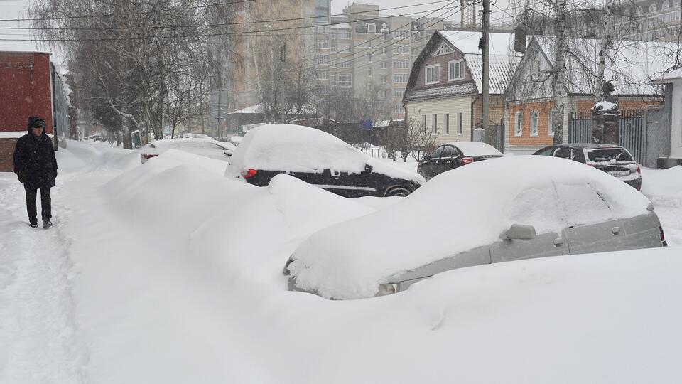 Циклон ваня ярославль