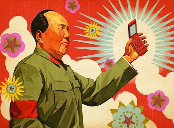 Китайский коммунист (в известном образе): "Я дал вам технологии, а вы должны мне дать свои доходы с них!"