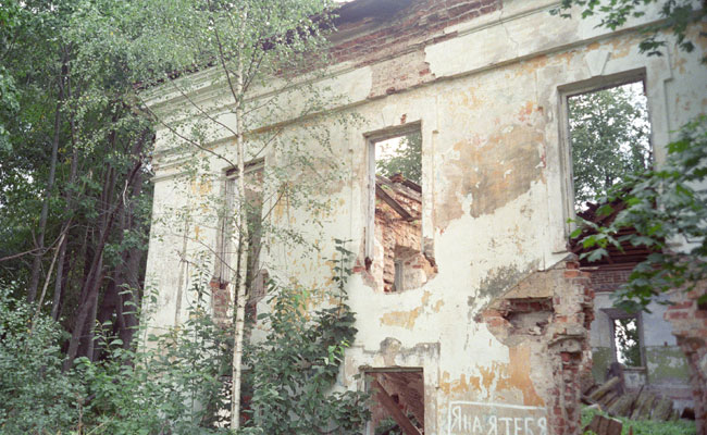 Впервые о черных зеркалах упомянуто в середине шестнадцатого века в жизнеописании алхимика Кристофора Вагнера.