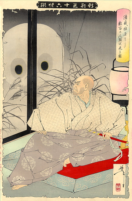 Цукиока Ёситоси: призраки, безумие и пропитанный кровью конец феодализма 