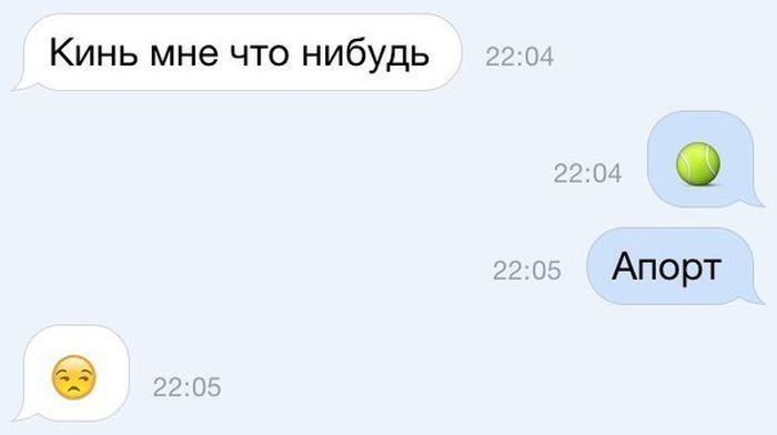 Среднюю какую нибудь. Что нибудь. Картинки чего нибудь. Что-нибудь прикольное картинки. Что нибудь смешное.