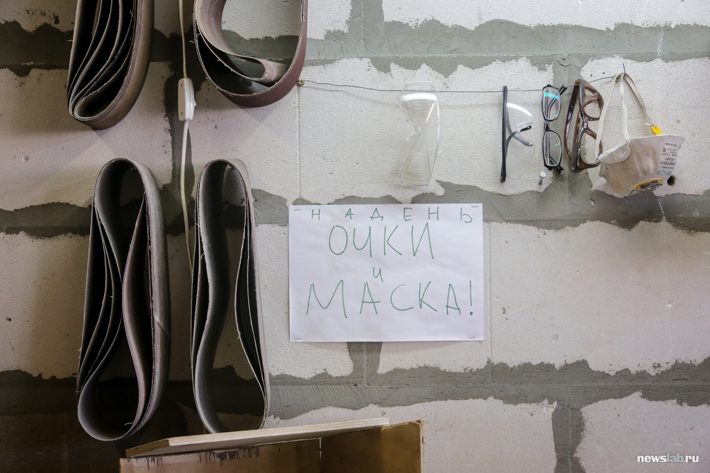 Как в Красноярске делают модные аксессуары из дерева