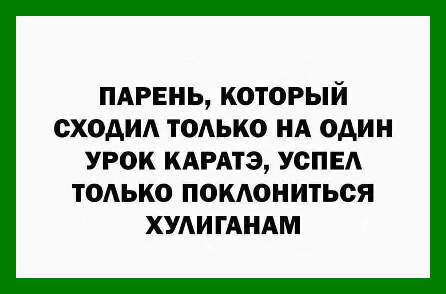 Заряжаемся позитивом с новой подборочкой веселостей! 