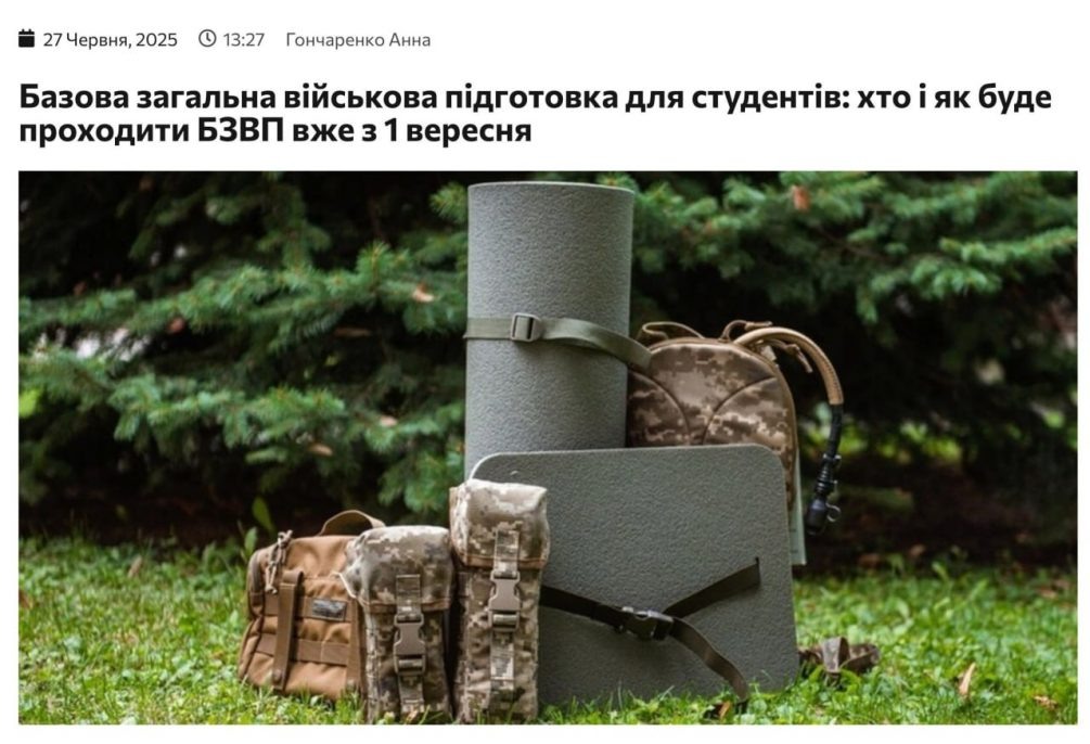 -4
