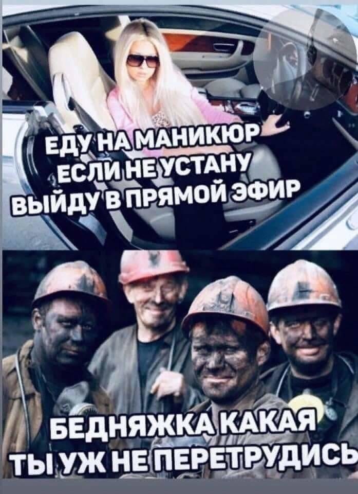 – Девушка, вы же давно ждете принца на белом коне?...