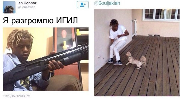 Смешные комментарии из социальных сетей соцсети, юмор